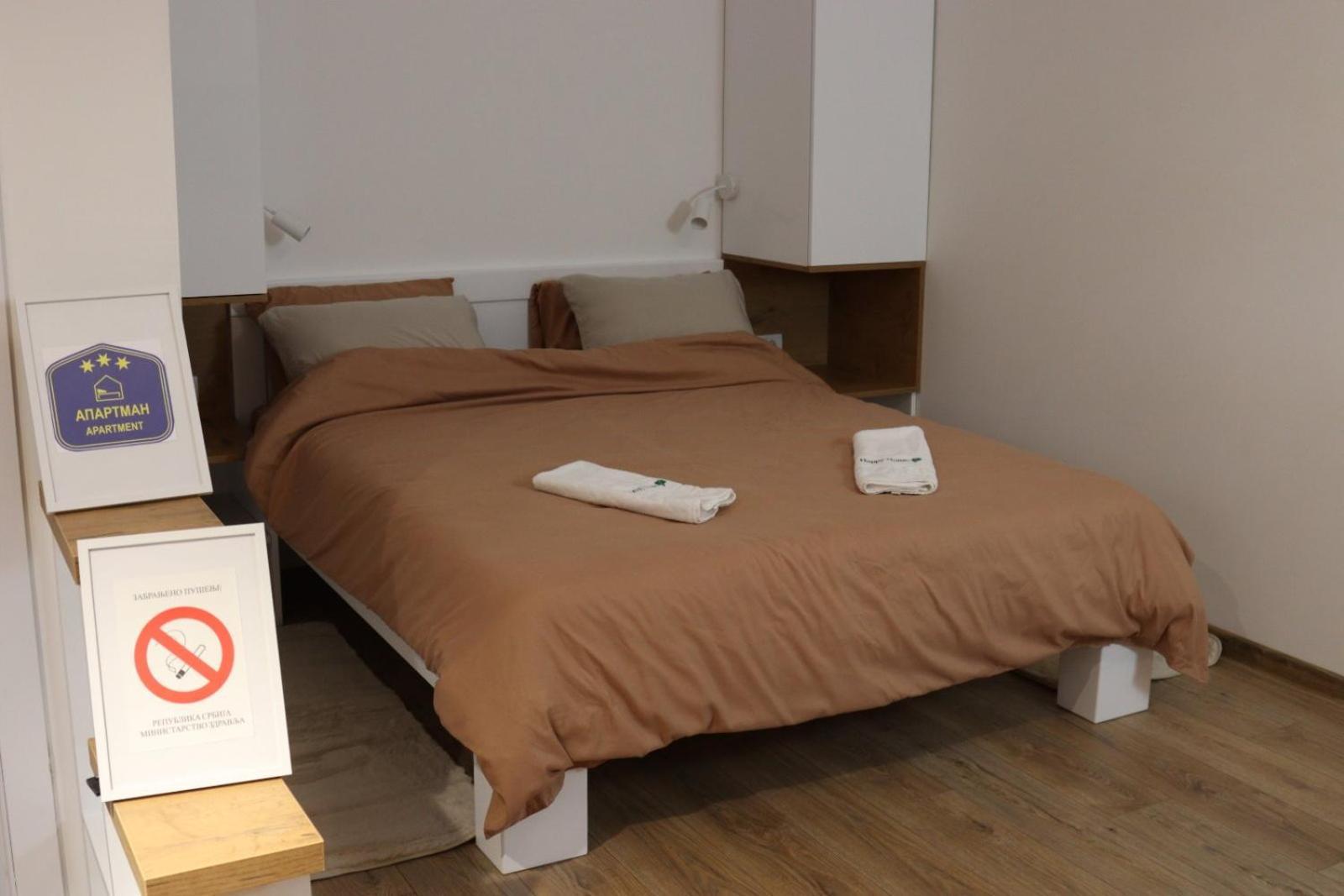 Apartmani Happy House Surčin Eksteriør bilde